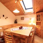 Апартаменты Kathrein & Бад Кляйнкирххайм