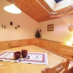 Kathrein & Апартаменты